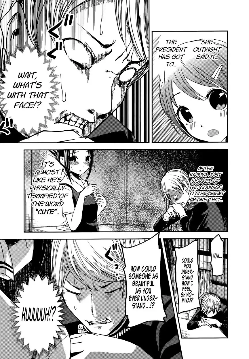 Kaguya-sama wa Kokurasetai - Tensai-tachi no Renai Zunousen Chapter 50 10